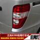 适配新五菱之光6390qf a3后尾灯总成后灯壳左右煞车倒车灯灯罩