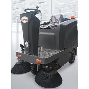 1库迪斯S4驾驶式 扫地机工业工厂车间物业清扫车道路电动洗地机