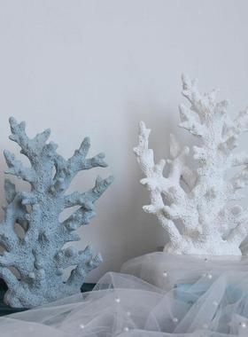珊瑚摆件彷真珊瑚水族箱家居装饰珊瑚鱼缸造景珊瑚饰品珊瑚缸海缸