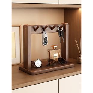 入户玄关钥匙收纳架复古实木置物架挂架桌面装饰摆件手表摆放架