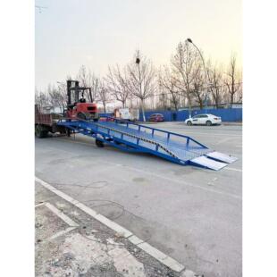 移动式液压登车桥定做叉车坡道集装箱装卸平台仓库装卸货货柜斜坡
