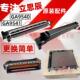 9540 套鼓 9541 转印组件 立思辰ga 定影器 硒鼓组件 显影仓 鼓架