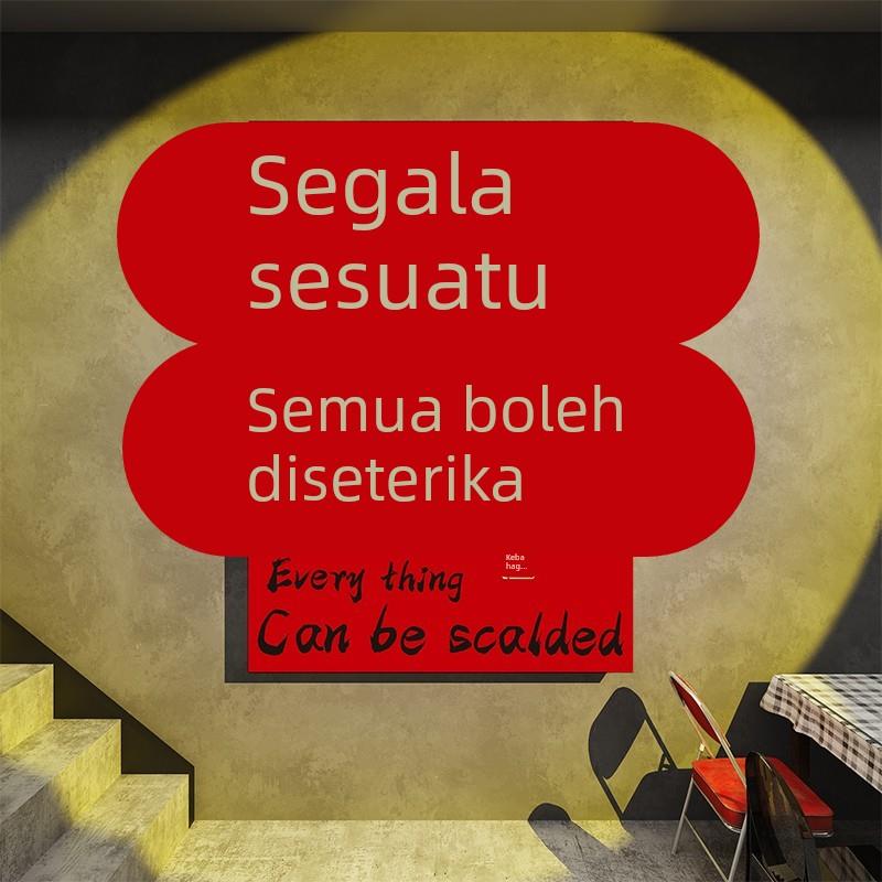 火锅店墙面装饰氛围布置市井风格挂画网红烧烤肉餐饮背景墙贴壁画