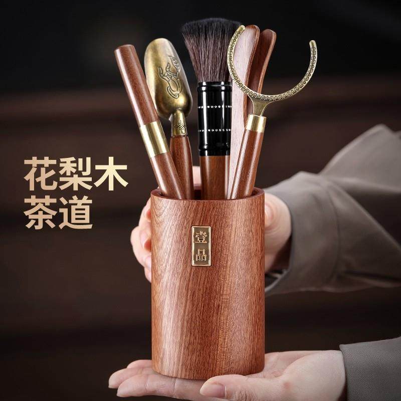 茶道六君子家用茶台功夫茶具配件收纳茶杯垫泡茶专用工具茶漏纯钛