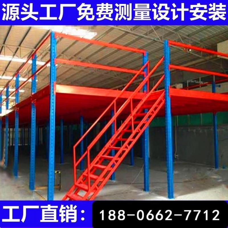 钢结构搭建可拆卸加隔二层办公库房仓库加厚重型货架阁楼平台货架