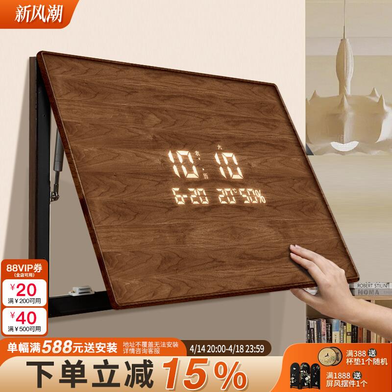 2025新款电表箱装饰画遮挡带电子时钟中古风极简配电箱开关盒挂画