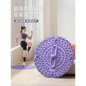 圆形硅胶指压板足底按摩脚垫家用磁石趾压板 新款 抖音热卖 同款