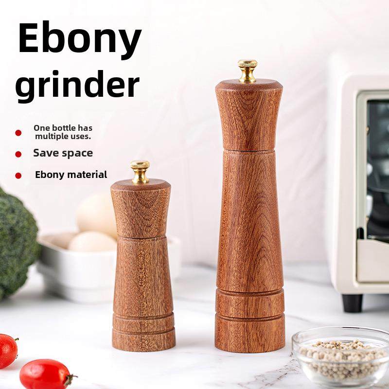 黑檀木胡椒研磨机厨房家用手册实木胡椒粉黑胡椒研磨瓶调味瓶,厨房/烹饪用具,调味瓶罐/调料研磨器,淘宝优惠券,粉丝福利购,淘宝优惠卷