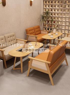 咖啡厅桌椅组合烘焙店休闲区沙发奶茶店实木座椅书吧甜品餐厅卡座
