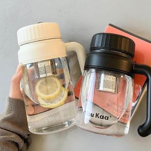 玻璃水杯大容量2025新款 简约带把手耐高温办公室高颜值泡茶杯子女
