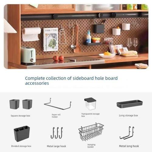 餐具柜孔板配件组网壁挂式储物架配件挂钩储物箱通用挂篮
