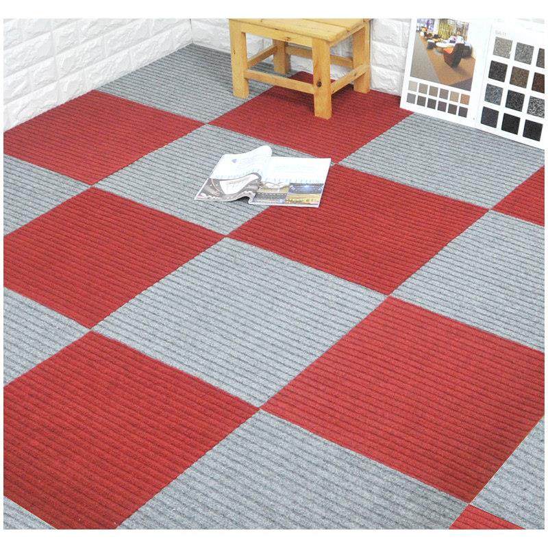 办公室地毯自粘拼接方块地毯客厅卧室满铺贴商用贴毯大面积地垫,居家布艺,家用脚垫,淘宝优惠券,粉丝福利购,淘宝优惠卷