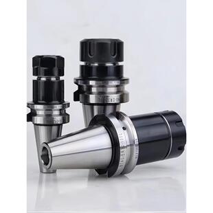 渗碳BT40刀柄高精动平衡刀柄ER32 ER25BT50刀柄加硬高精度