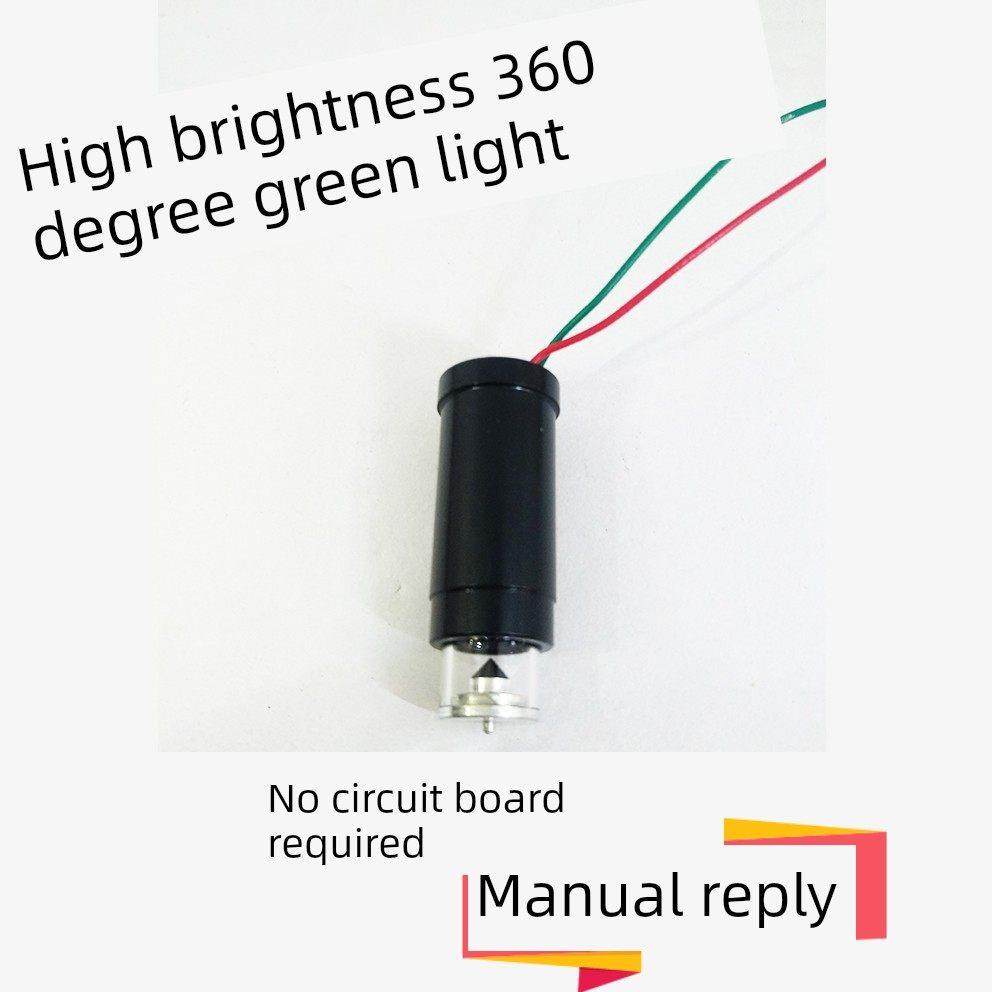 360度激光 3到7V直流点亮 绿光 贴墙 贴地仪12线进口光芯周为出品,五金/工具,水平仪,淘宝优惠券,粉丝福利购,淘宝优惠卷