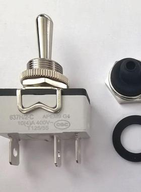 三一徐工中联HBC泵车遥控器拨钮APEM正反泵覆位摇头拨动钮子开关