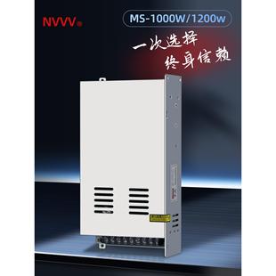 24V36V48V60V工控监控LED摄像AC转DC开关电源 1000W2000W NVVV