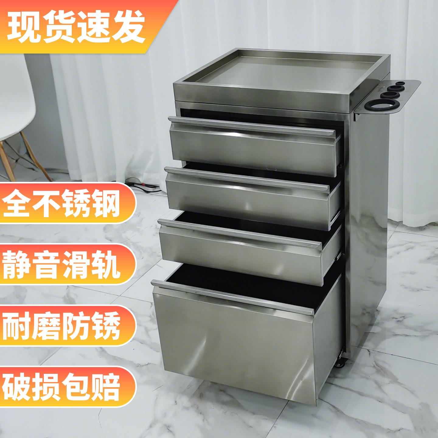 理发店不锈钢工具柜美容院发廊专用储物柜美发店发型师剪发小推车