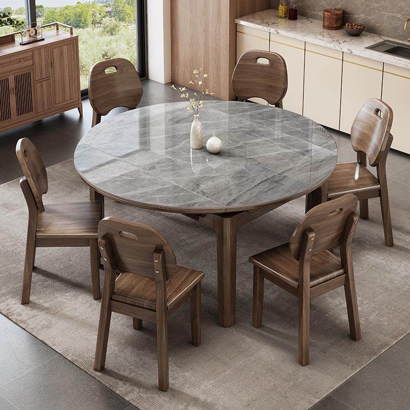 北美胡桃木岩板实木餐桌家用小户型可伸缩折叠现代简约可变圆桌