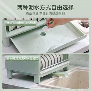 厨房碗柜置物架家用碗盘收纳盒塑料带盖筷子碗碟沥水架碗碟收纳架