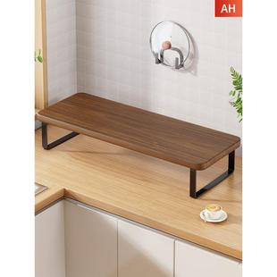 实木厨房储物架桌面锅柜台面分层一字隔断碟储物架双层