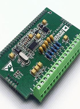 AD7175 AD7172 AD7176 ADC模块 24位ADC RTD PT100 称重 高精度