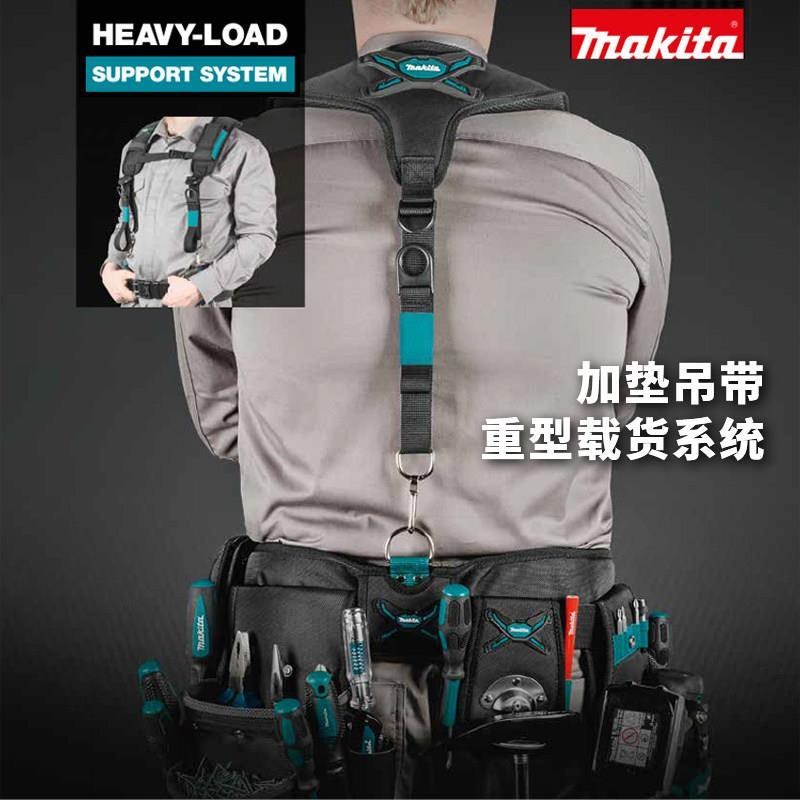 电工手电钻工具j包高空吊带固定支架多功能木工笔卷尺收纳腰包