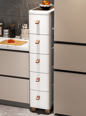 夹缝收纳柜厨房置物架18/25x/35cm超窄边柜多层卫生间缝隙储物柜