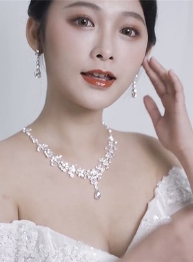 新娘水钻饰品水晶首饰女韩式项链耳环二件套装结婚大气婚纱礼服配