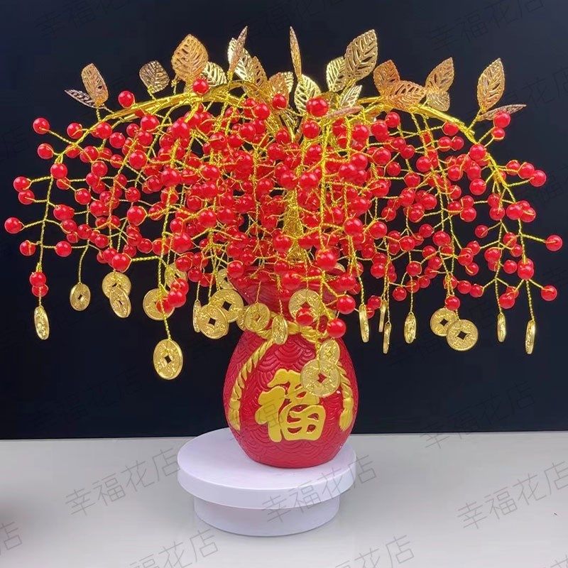 手工制作装饰品摆件DIY串珠发财树材料包散珠编织制作招财摇钱树