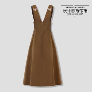 气质叠穿打底连衣裙秋冬内搭无袖背带裙高腰显瘦过膝长裙子7799-3