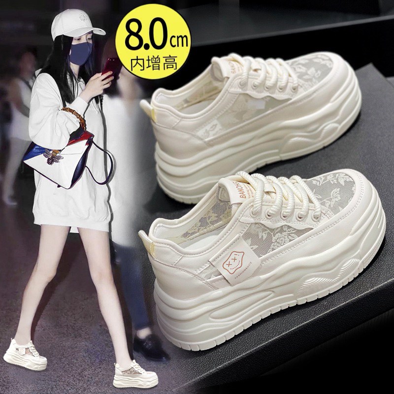厚底小白b鞋女2025夏季新款网面透气内增高小个子百搭运动休闲板