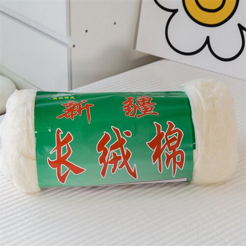 新疆纯棉花散装天然长绒v棉皮棉精梳棉宝宝棉被棉絮填充物