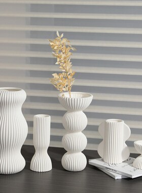 北欧创意艺术折纸条纹几何陶瓷花瓶客厅插花家居W软装饰品摆件
