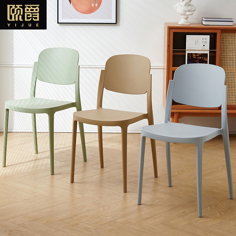 北欧餐椅家用现代简约洽谈书桌椅休闲创意靠背凳成人加厚塑料椅子