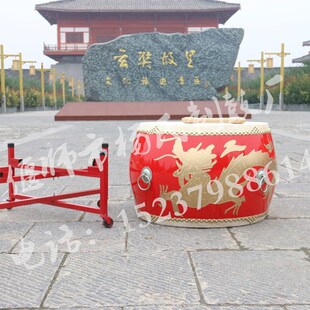 16寸/18寸/24寸牛皮大鼓成人实木龙鼓中国红Q战鼓堂鼓送红绸 牛皮