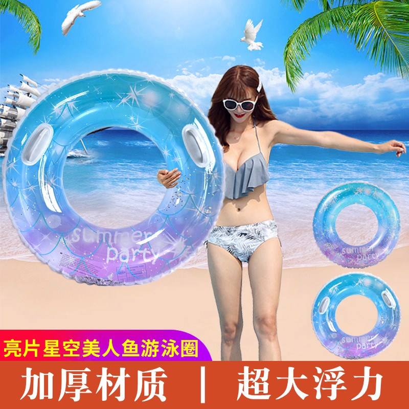 游泳圈成人儿童j加大加厚男女救生圈充气腋下圈夏大人便携游泳装