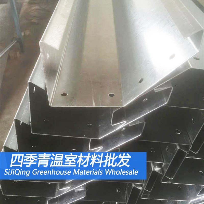 温室大棚骨架配件热镀锌水槽 天H沟 中水槽 高锌层 不锈