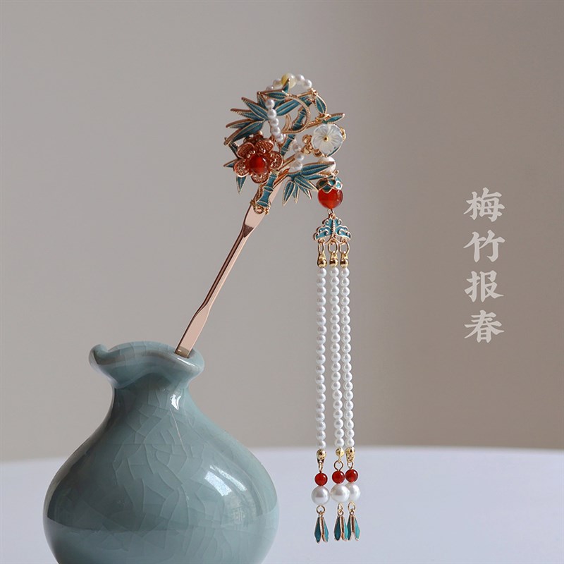 念念桃花梅竹报春珍珠流苏发簪竹子仿点翠簪子仿烧蓝汉服发饰盘发