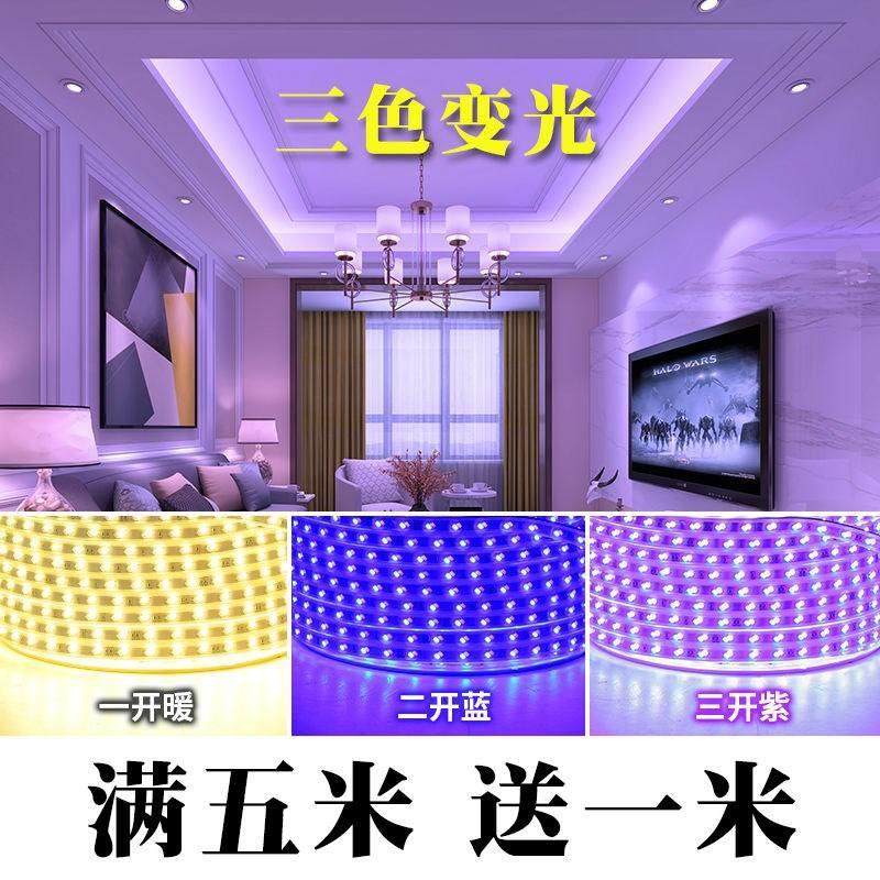 灯条灯光条ledk带鱼缸灯led灯防水软管灯带式七彩摆摊箱灯带