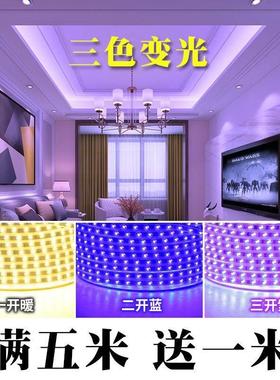 灯条灯光条ledk带鱼缸灯led灯防水软管灯带式七彩摆摊箱灯带