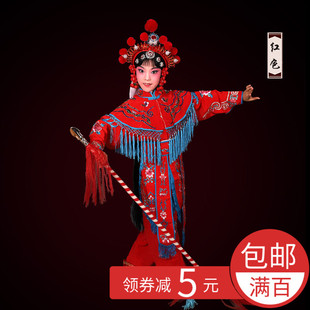 京越剧戏曲戏剧演出服装 刀马旦武旦女兵女将儿童女兵衣 小孩戏服