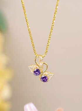 紫色天鹅锁骨链项链女短款网红百搭个性吊坠金色链条2022新款配饰