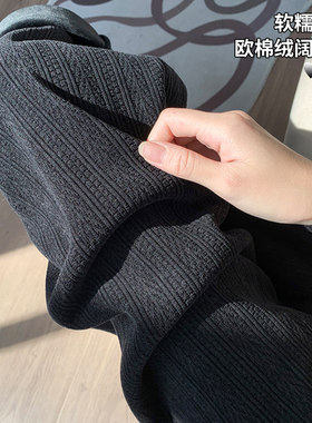 孕妇裤子外穿秋冬款2023新款阔腿裤长裤J大尺码内搭裤休闲直筒女
