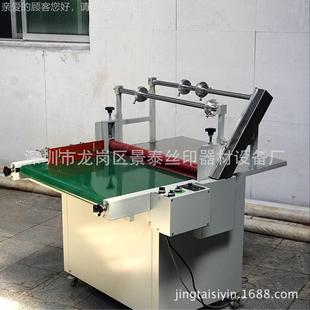 输送带覆玻膜机璃覆膜机膜 厂家供应700700型 铝板腹机贴