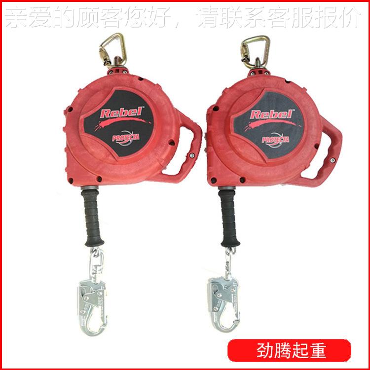 比美国63原5装防坠器2米高中缓降凯特速差器359器0650型号速差器