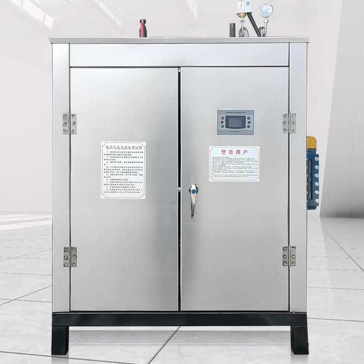 小麦烘干机水稻全自动除湿发生器-鱼干小型蒸汽锅炉