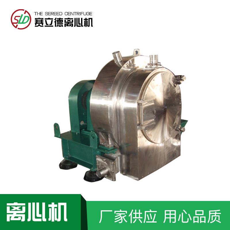 LWL系列卧式离心机螺旋卸料过滤离心机化工制药离心机定制