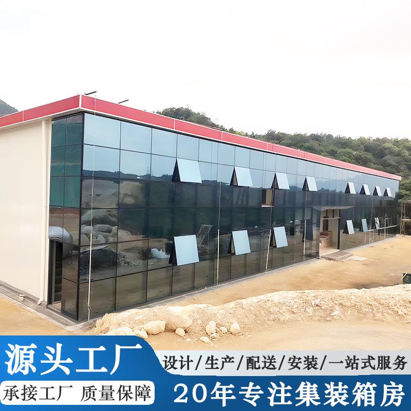 广东T型豪华板房集成房屋移动活动板房住人办公阳光房简易板房
