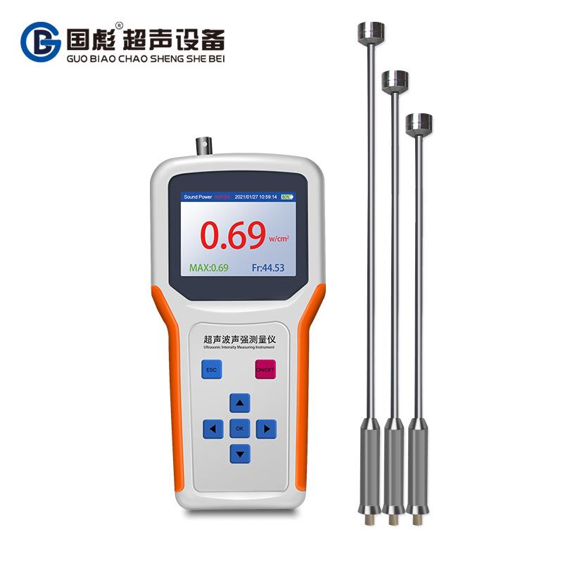 超声波声强测量仪清洗机频率功率测量设备超声波能量分析仪器