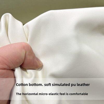 荔枝纹皮革布料diy手工白色彷真PU革皮布做包座椅皮衣皮裤子面料